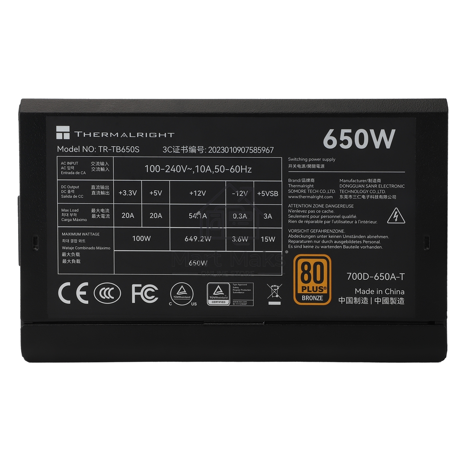 Блок питания Thermalright TR-TB650S 650W 80 PLUS Bronze, (ATX, 3, Non-modular, 1x24(20+4)pin 550mm, 1xCPU*2 8(4+4)pin 600+150mm, 1xPCIe*2 8(6+2)pin 500+150mm, 1xSATA*3+MOLEX4pin*1 400+150+150+150mm, 1xSATA*2+MOLEX4pin*2 400+150+150+150mm, Active, 120x120m
