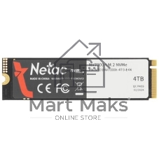 Накопитель SSD Netac NV7000-T, 4Tb, M.2 2280, PCIe 4.0 x4, NVMe, R/W 7300/6700, с радиатором