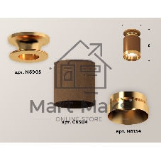 Светильник Ambrella Light XS6304130 SCF/PYG кофе песок/золото желтое полированное MR16 GU5.3 (N6905, C6304, N6134)