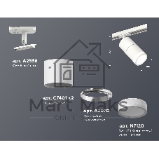 Светильник Ambrella light XT7401003 SWH/PSL/FR белый песок/серебро полированное/белый матовый MR16 GU5.3