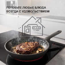 Сковорода Rondell Shell RDA-1929 круглая 28 см, покрытие: Xylan Plus ручка несъемная (без крышки) серый