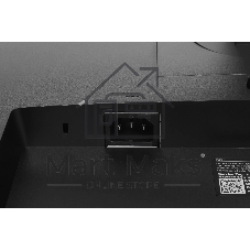 Монитор 23.8