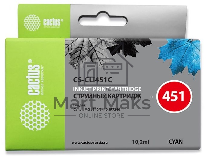 Картридж струйный Cactus CS-CLI451C голубой (10,2 мл) для Canon MG 6340/5440/IP7240
