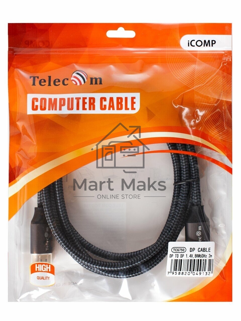 Кабель соединительный DP-DP 1.4V 8K@60Hz 2м, Telecom Pro <TCG750-2M>