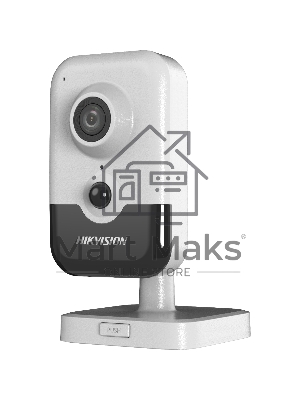 Компактная IP-камера Hikvision 4Мп с W-Fi и EXIR-подсветкой до 10м 1/3