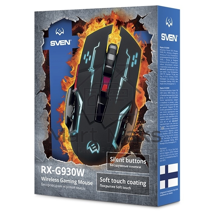 Мышь беспроводная SVEN RX-G930W черный, 2400 dpi, радиоканал, USB, кнопки - 6