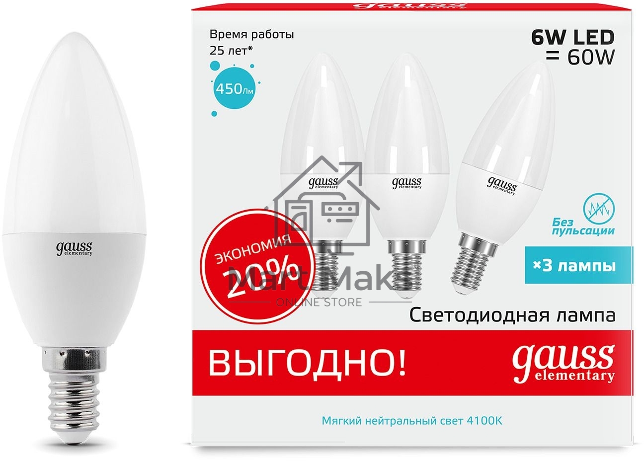 Лампа светодиодная Gauss Elementary 33126T 6Вт цок.:E14 свеча 180B 4100K св.свеч.бел.нейт. (упак.:3шт)