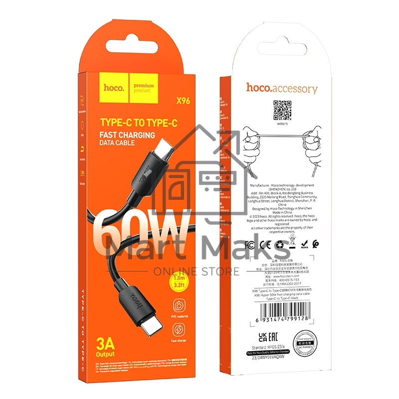 Кабель USB2.0 Hoco Type-C/Type-C, 3A, 60Вт, X96, 1м, черный, коробка