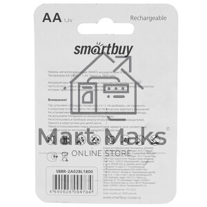 Аккумулятор NiMh Smartbuy SBBR-2A02BL1800 AA/2BL 1800 mAh (24/240)(2шт. в уп-ке)