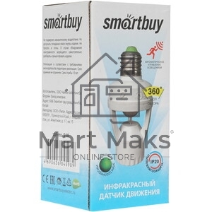 Датчик движенияSmartbuy Инфракрасный, в патрон E27, 60Вт, до 6м, IP20 sbl-ms-010