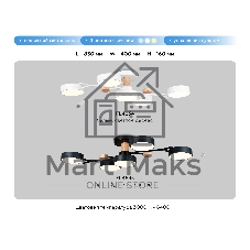 Светильник Ambrella light FL4834/5 WH белый 3000K-6400K 70W 830*400*160 (ПДУ ИК)