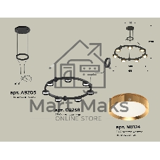 Светильник Ambrella light XR92051502/7 SBK/PYG черный песок/золото желтое полированное GX53 (A9205, C9238, N8124)