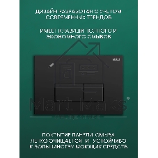 Комплект BAU 6 в 1: рамная инсталляция BAU NEO 45, унитаз подвесной безободковый торнадо Bau Dream 52х36 Hurricane-2, быстросъемное сиденье дюропласт микролифт, клавиша BAU Hotel , черная матовая