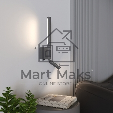 40111/LED / Светильник настенный светодиодный Sarca LED графит 4000К