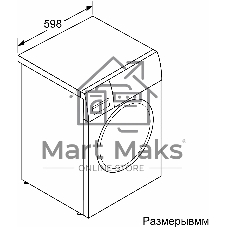 Стиральная машина Bosch WGK244ZXME серый, загрузка фронтальная 9 кг, 1400 об/мин., класс: A+++