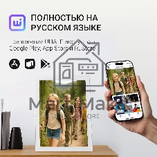 Фоторамка Digma 11