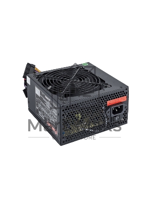 Блок питания ExeGate XP650 (EX259603RUS), 650Вт, 120мм, черный