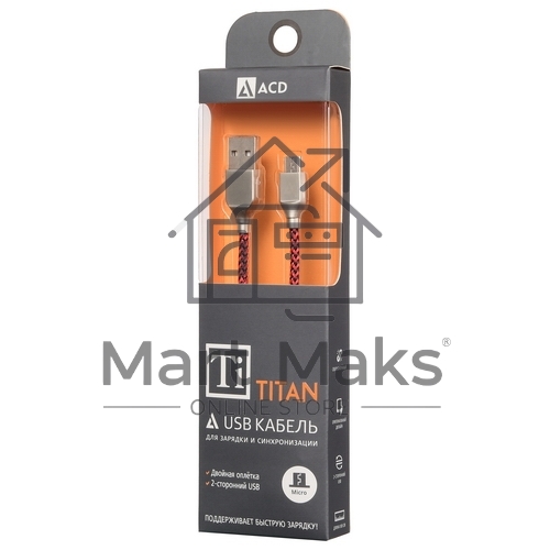 Кабель USB ACD-Titan MicroUSB ~ USB-A Нейлон, 1м, красно-черный (ACD-U927-M1R)