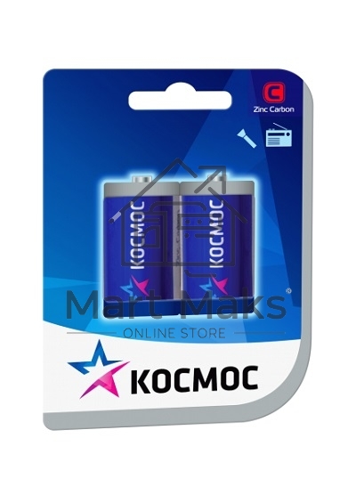 Батарейка солевая Космос R14, 2*BL