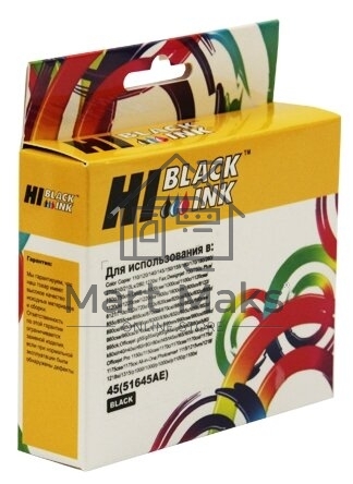 Картридж Hi-Black (51645AE) для HP DJ 850C/970C/1600C, №45, Bk NEW