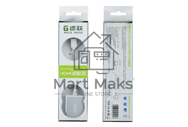 Адаптер-переходник Greenconnect Apple mini DisplayPort 20M > HDMI 19F (GCR-MDP2HD2)