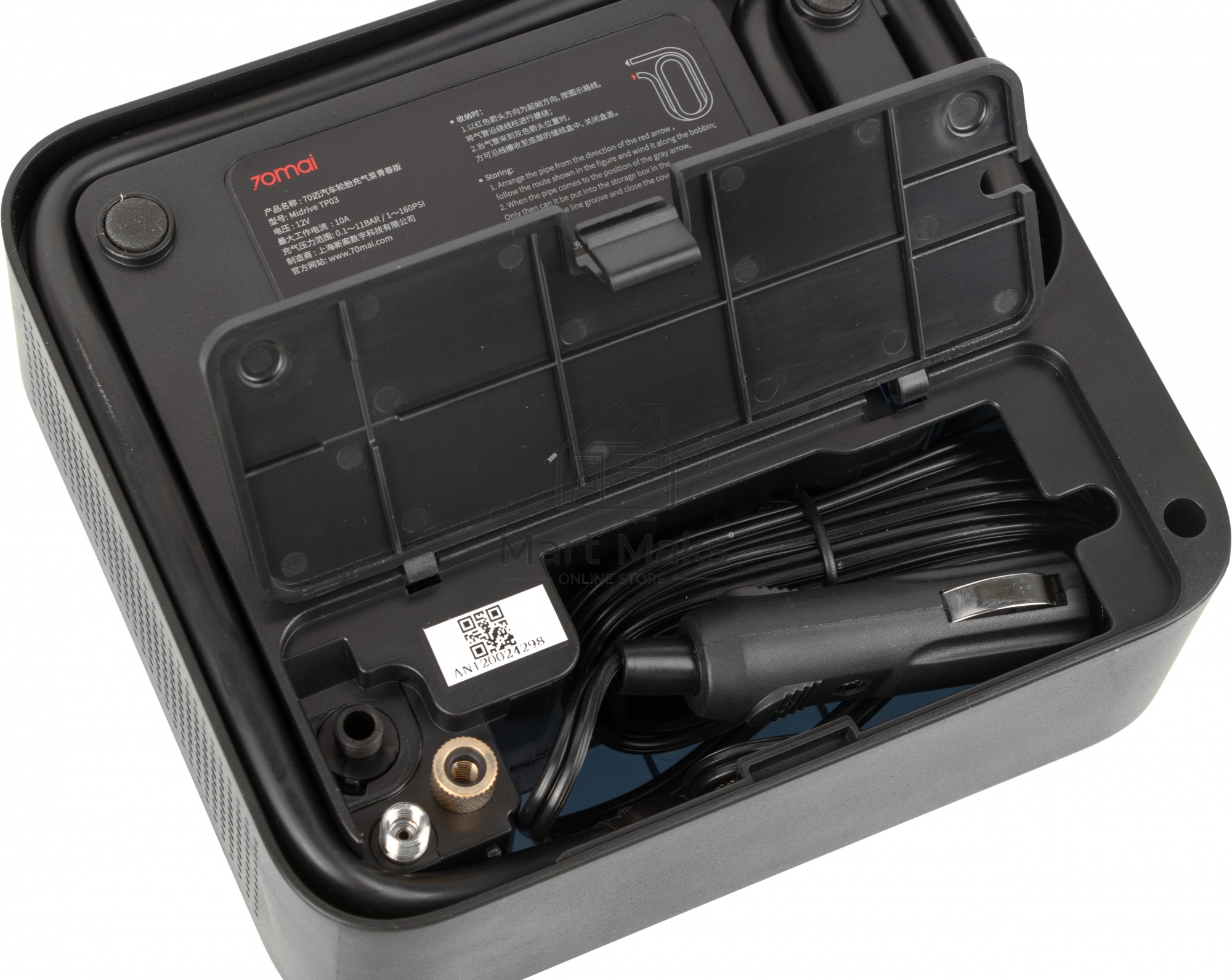 Насос 70mai Air Compressor Lite Midrive TP03
