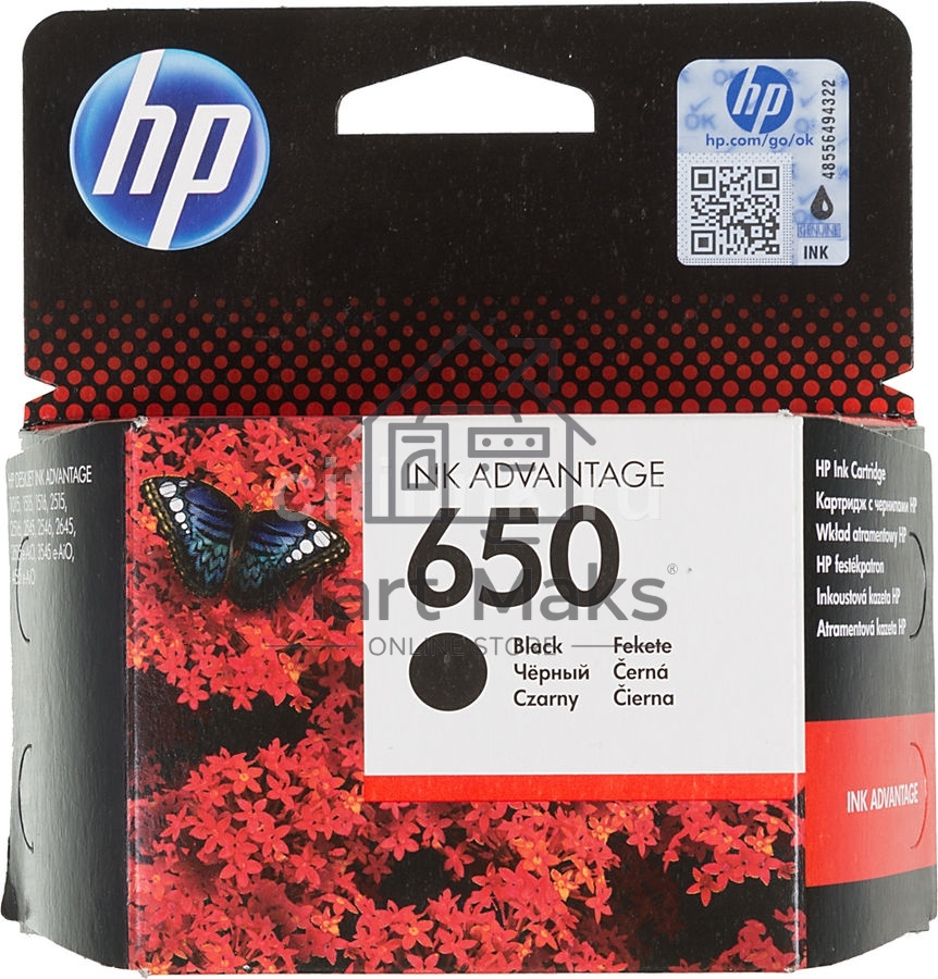 Картридж струйный HP 650 CZ101AE черный для HP DJ IA 2515