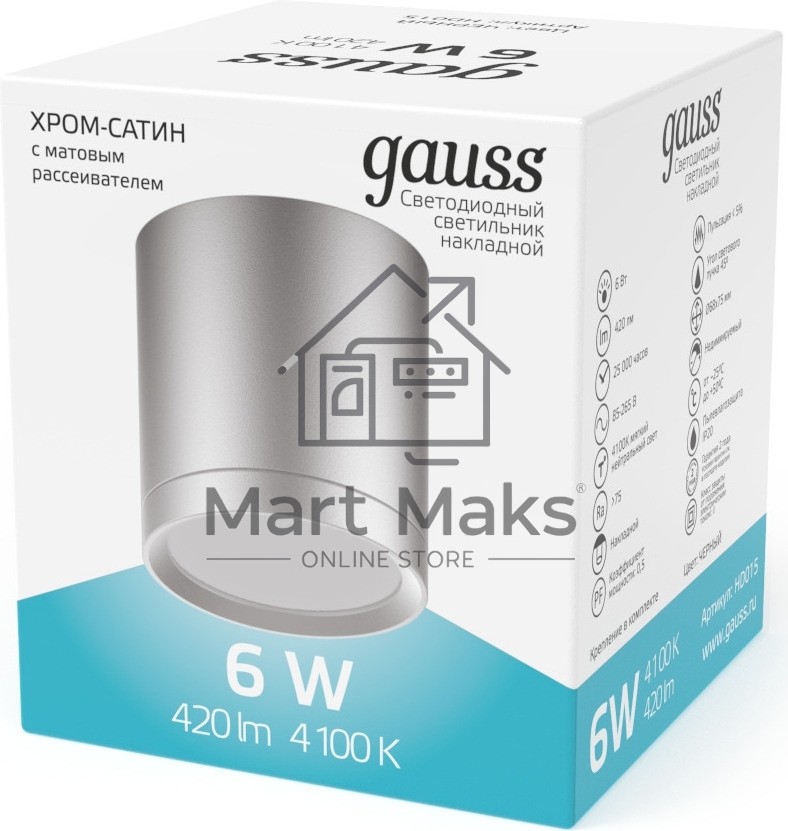 Светильник Gauss Хром/Сатин LED накладной с рассеивателем 6W 4100K 68х75мм 1/30