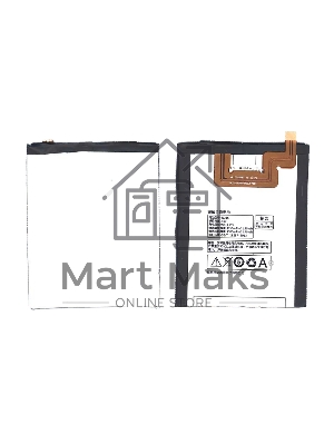 Аккумуляторная батарея BL216 для Lenovo K910 Vibe Z 3.8 V 11.4Wh