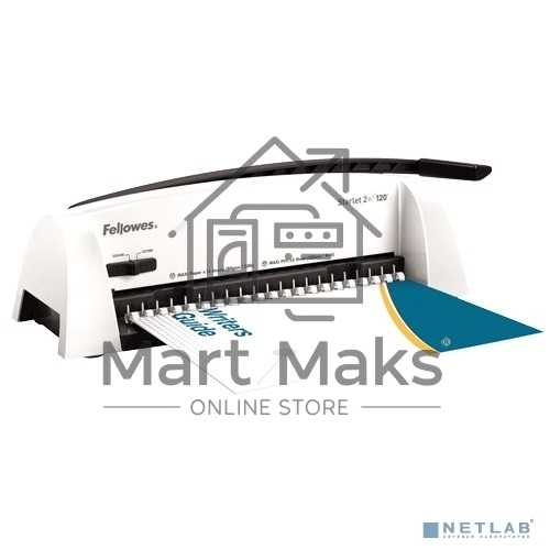 Переплетчик Fellowes Starlet 2+ (FS-52279) A4/перф.12л.сшив/макс.120л./пластик.пруж. (6-16мм)