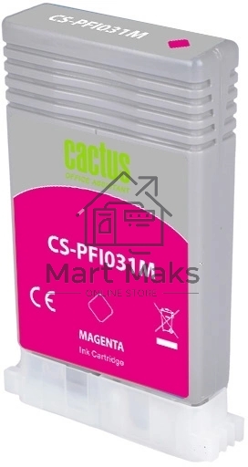 Картридж струйный Cactus CS-PFI031M PFI-031M пурпурный (55мл) для Canon imagePROGRAF TM-240/340