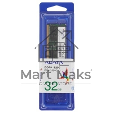 Оперативная память ADATA, DDR4, 32GB (1x32GB), 3200MHz, CL22, SO-DIMM