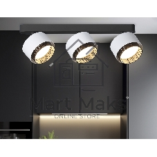 Светильник Ambrella light TN71291/3 WH/BK белый/черный GX53/3 max 12W 400*95*137