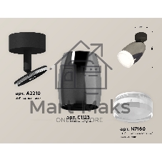 Комплект поворотного светильника Ambrella light XM1123005 DCH/SBK/FR черный хром/черный песок/белый матовый MR16 GU5.3 (A2210, C1123, N7160)