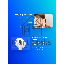 Наушники TWS Apple AirPods 4 ANC белый, вкладыши, Bluetooth, активное шумоподавление, беспроводная зарядка, до 4 ч