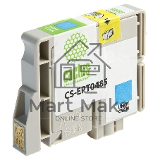 Картридж струйный Cactus CS-EPT0485 светло-голубой (14,4 мл) для Epson Stylus Photo R200/R220/R300/R320/R340/RX500/RX600/RX620/RX640