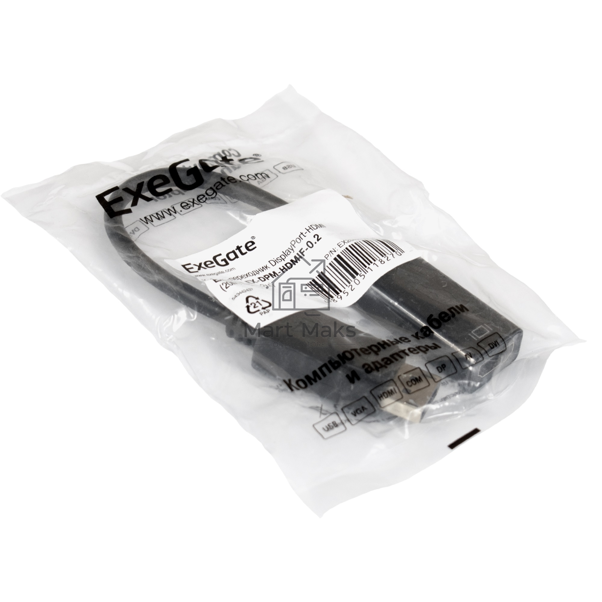 Кабель-переходник Exegate EX284921RUS  DisplayPort-HDMI ExeGate EX-DPM-HDMIF-0.15 (20M/19F, 0,15м)