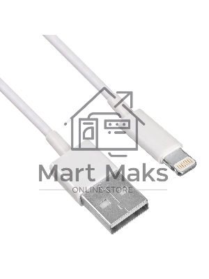 Кабель Buro USB-IP-1.2W2A 1.2м белый