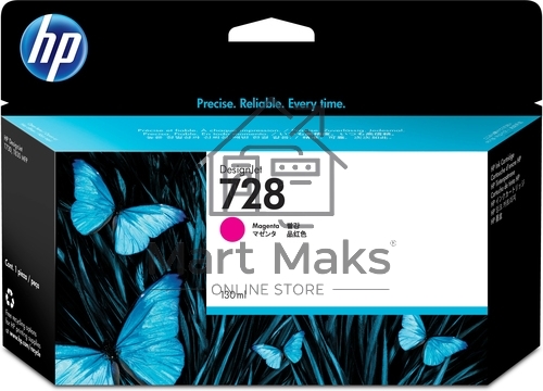 Картридж струйный HP 728 с пурпурными чернилами для принтеров Designjet, 130 мл