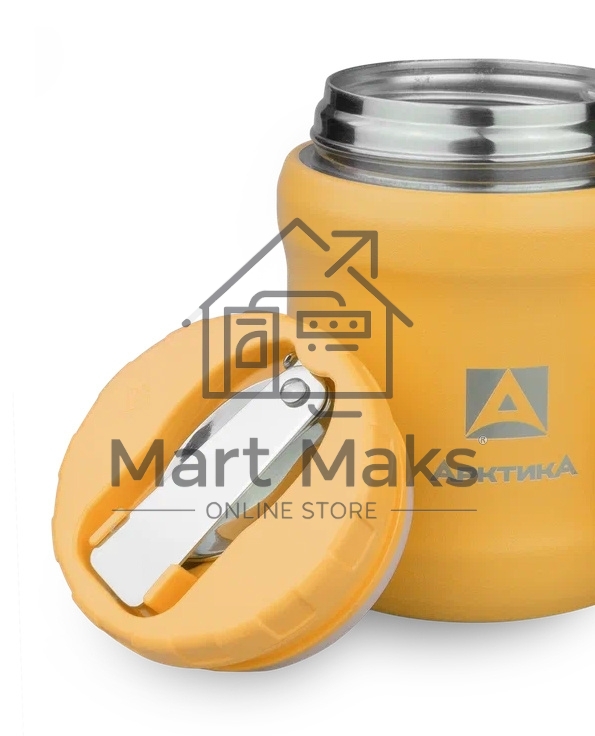 Термос для еды Арктика 311-500 0.5л. желтый картонная коробка (311-500/YELLOW)