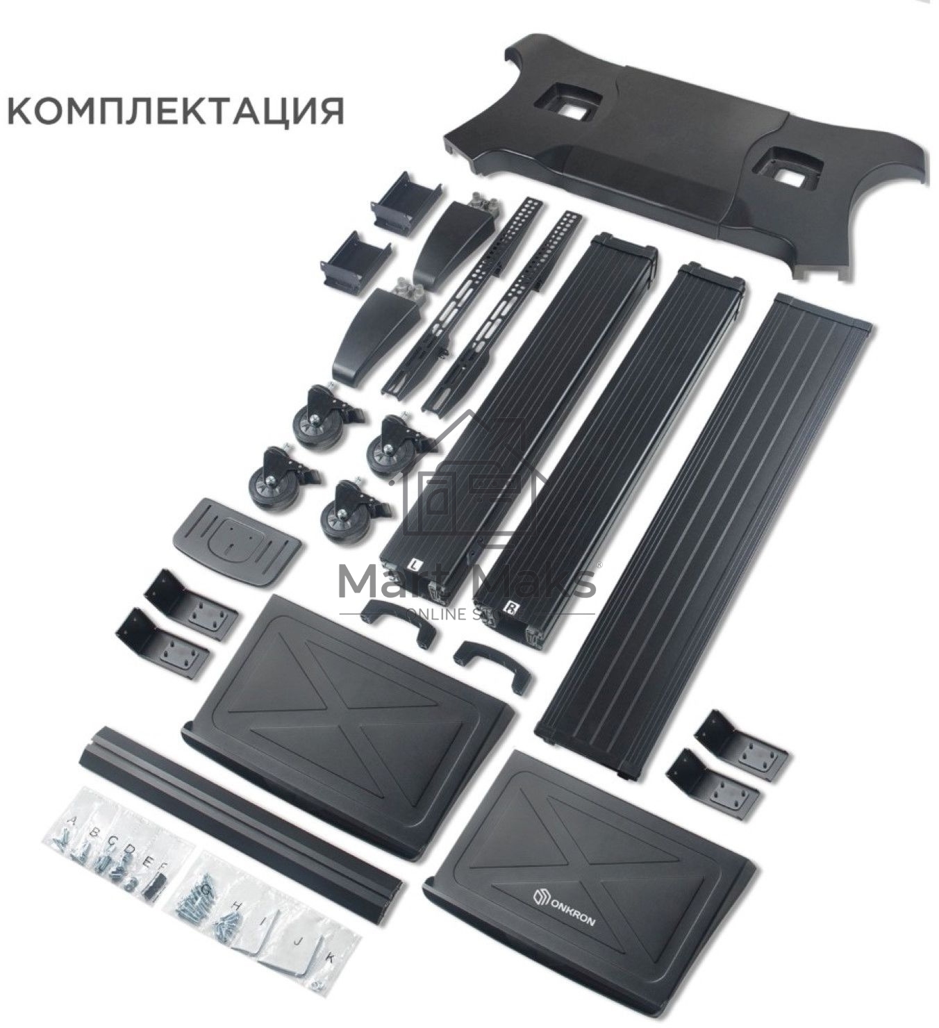Стойка для телевизора с кронштейном ONKRON TS2811 60