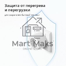 Умная розетка Aqara Smart Plug SP-EUC01