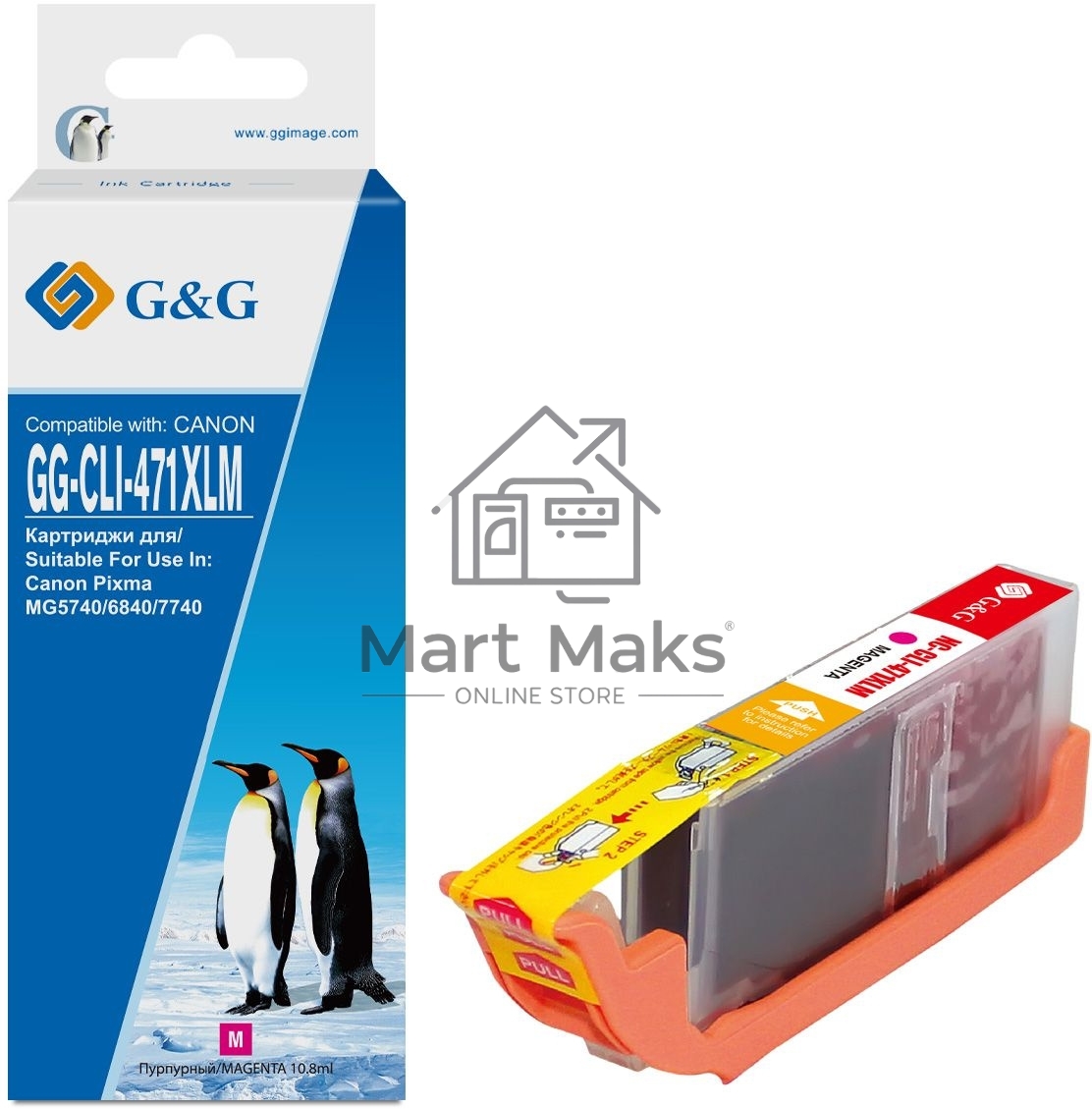 Картридж струйный G&G GG-CLI-471XLM пурпурный (10.8мл) для Canon TS5040/MG5740/MG6840/MG7740