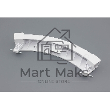 Ручка люка для стиральной машины Bosch, Siemens, Neff, Gaggenau WLG белая 659277