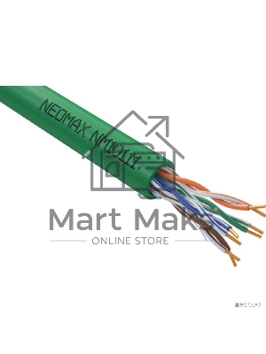 Кабель NEOMAX NM10111 Кабель UTP cat.5e 4 пары (305 м) 0.51 мм LSZH Taiwan (200 Mhz)