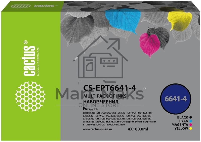 Чернила Cactus CS-EPT6644 желтый, 100 мл, для Epson L100/L110/L120/L132/L200/L210/L222/L300/L312/L350/L355/L362/L366/L456/L550/L555/L566/L1300