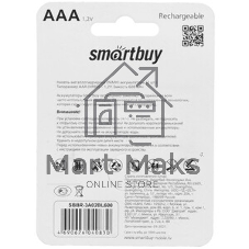 Аккумулятор NiMh Smartbuy SBBR-3A02BL600 AAA/2BL 600 mAh (24/240)(2шт. в уп-ке)