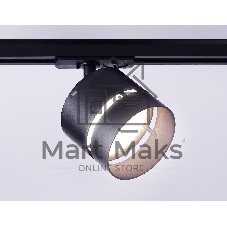 Трековый светильник Ambrella light GL5377 BK черный GX53 max 12W
