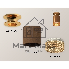Светильник Ambrella Light XS6304131 SCF/PYG/CF кофе песок/золото желтое полированное/кофе MR16 GU5.3 (N6905, C6304, N6154)