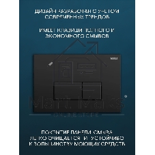 Комплект BAU 6 в 1: инсталляция BAU PRO, унитаз подвесной безободковый торнадо обратного потока Bau Stil Hurricane-2, сиденье дюропласт микролифт, кнопка смыва BAU Hotelи, черный матовый